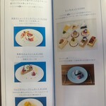 dessert café Mongoûter - 