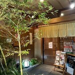 焼肉割烹藤吉 - 