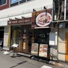 PALM Cafe&Creperie 茶屋町店