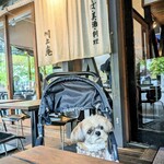 軽井沢 川上庵 - 