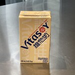 叁火鍋倶楽部 - 