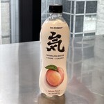 叁火鍋倶楽部 - 
