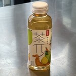 叁火鍋倶楽部 - 