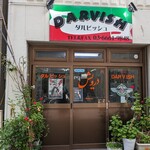 DARVISH SHOP