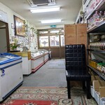 DARVISH SHOP