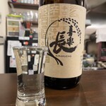 こりょうり ひろめ - 