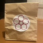 日本料理 TOBIUME - お持ち帰り