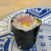 金沢回転寿司 輝らり 八王子OPA店