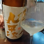 炭火焼肉 にく式 - 