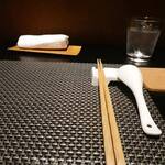 旬菜中華 喜鳥 - 