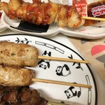 はまけい - 