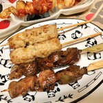 はまけい - 