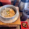 鎌倉釜飯 かまかま - あぶりサーモンしらす　税込1,650円