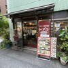 トプカ 神田本店