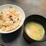 居酒屋 うちやま - 