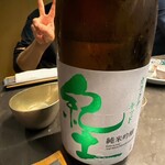 居酒屋 うちやま - 