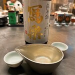 居酒屋 うちやま - 