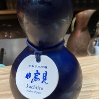 鮨 叶う - 