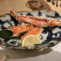 襷 - 