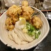 たけうちうどん店