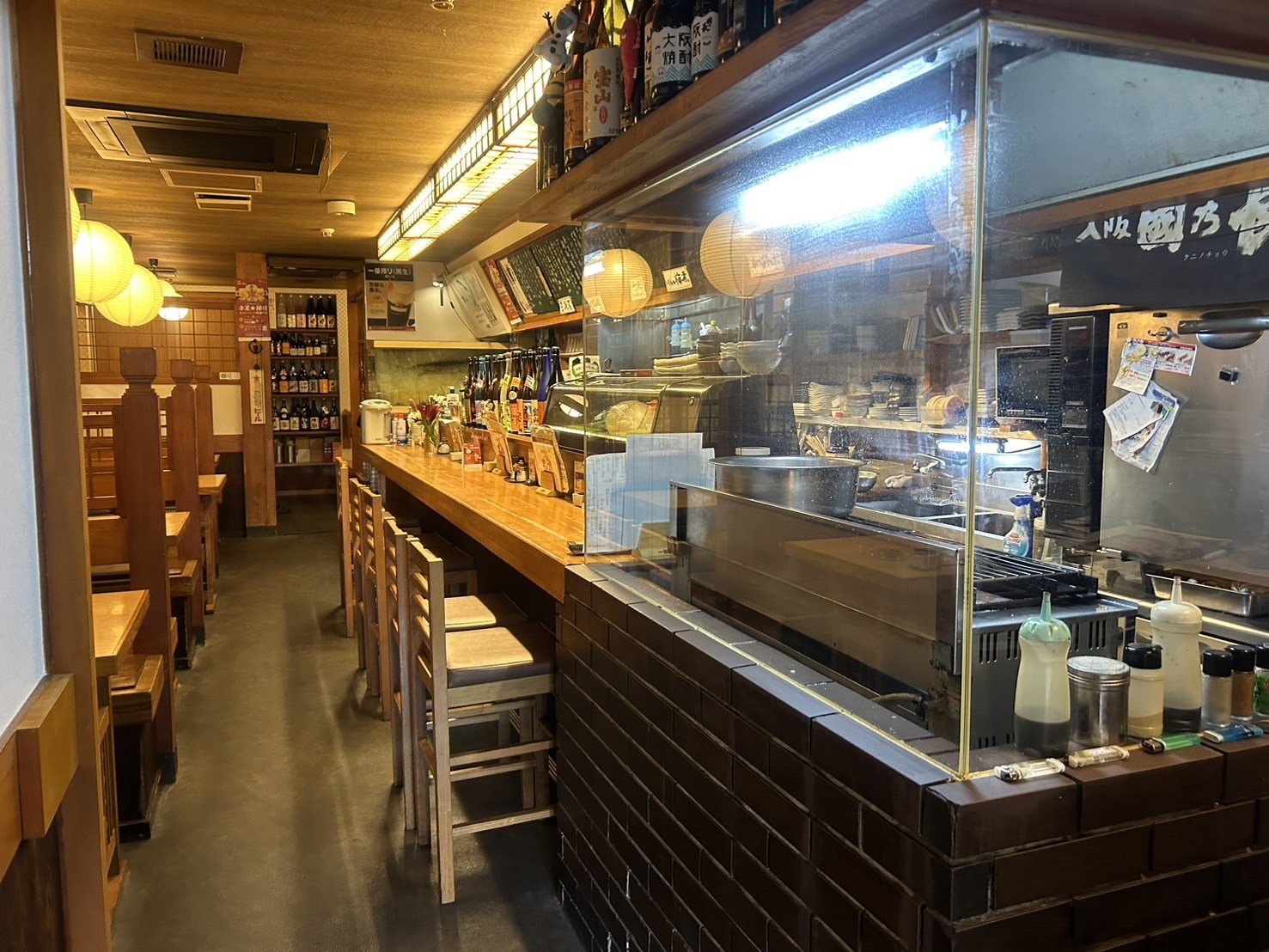 写真 : 吉味屋 （よしみや） - 摂津富田/居酒屋 | 食べログ