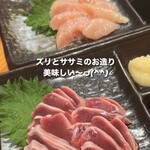 焼鳥居酒屋 鶴ちゃん - 