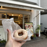 はらドーナッツ - 