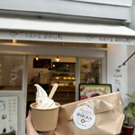 はらドーナッツ - 