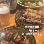 焼鳥居酒屋 鶴ちゃん - 