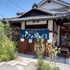 ひめそば 総本店