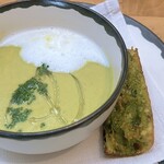 ザ タヴァン グリル＆ラウンジ - 