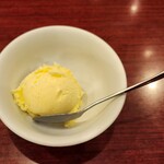 タン・シャリ・焼肉 たんたたん 武蔵浦和 - 