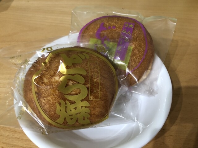 サトー屋菓子店 - 羽前小松（和菓子）の写真