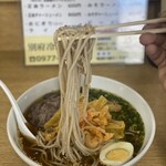 別府冷麺一番 - 