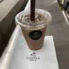 GODIVA GO! 藤沢ステーション店
