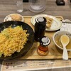餃子の王将 ウィング川崎店