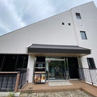 KOBE KITANO TERRASSE - 