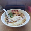 尾道ラーメン 喰海