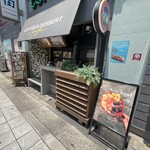 COFFEE&DESSERT S CAFE - 