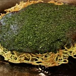おはら - 