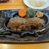 さわやか 焼津店