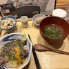 いまがわ食堂 湘南台店