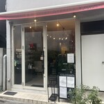 アトリエコータ 神楽坂店 - 