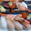 居魚屋　網元
