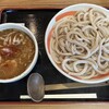 小平うどん 聖蹟桜ヶ丘