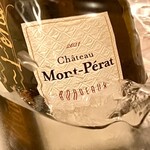 ビストロ ヒポポタマス - 