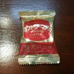キッチン ブルー グローブ - お菓子のアップ
