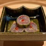 温石 - 鯵の胡瓜巻き