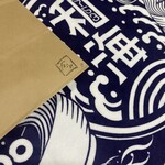 らーめん専門 和海 - 