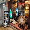 BAR HERMIT 西口店